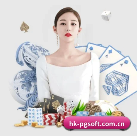 PG模拟器 APP